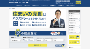 ハウスドゥ那覇店