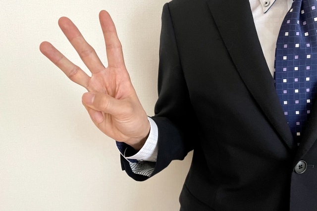 那覇市でおすすめの不動産会社3選に関する画像