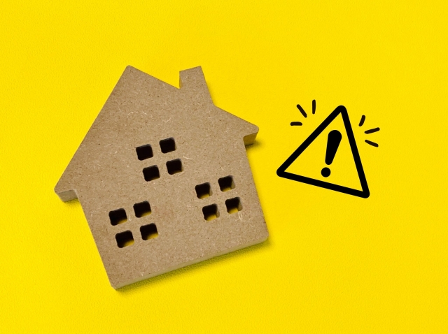 不動産を選ぶ際の注意点に関する画像