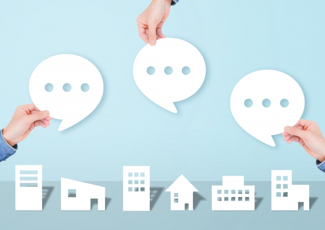 有限会社新地開発の口コミ・評判は？に関する画像