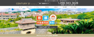 株式会社リリーズホーム公式HP画像
